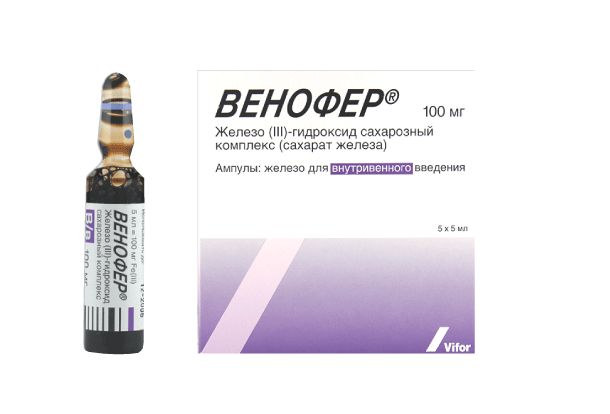 Феринжект Аналог В Капельницах