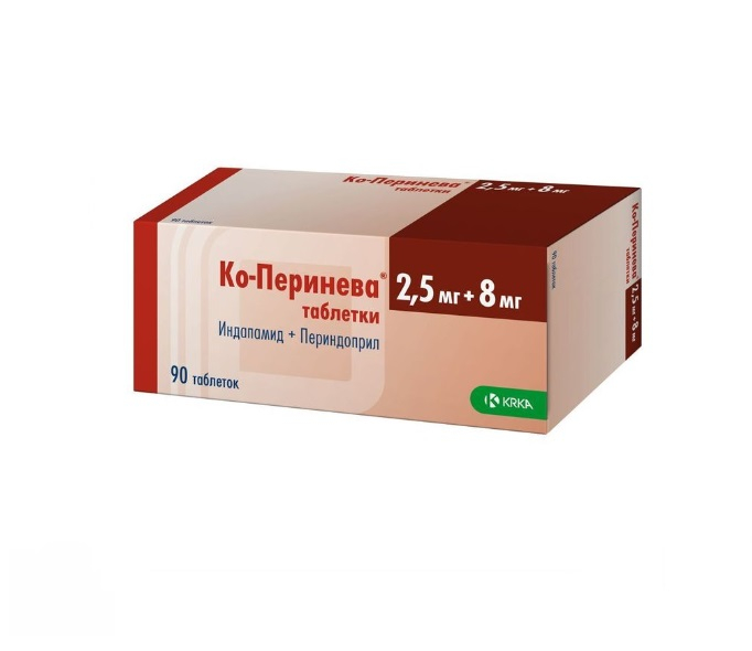 Ко Перинева 2.5 8 Купить В Перми