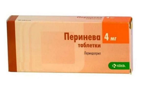 Перинева Таблетки Купить В Спб