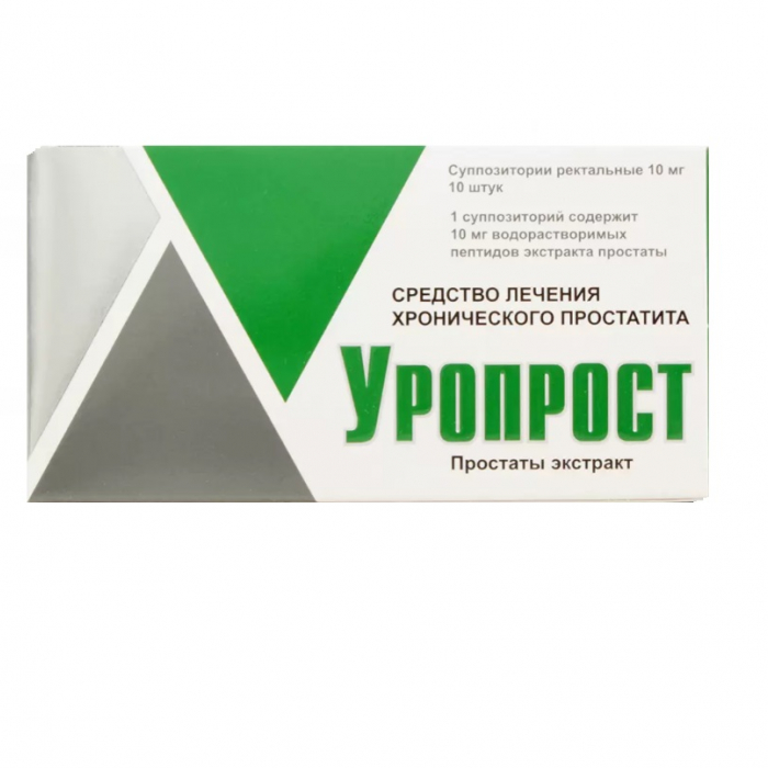 Простатекс Свечи Купить В Омске
