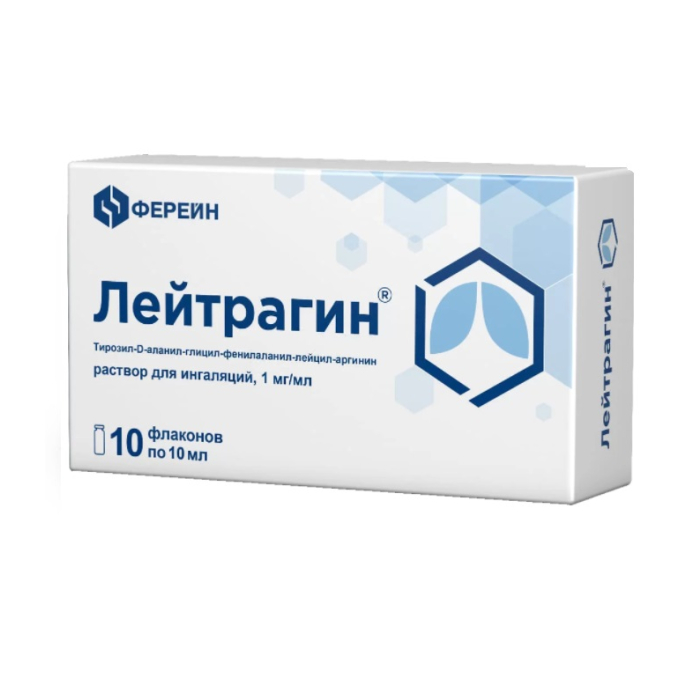 Спектрацеф Купить Воронеж