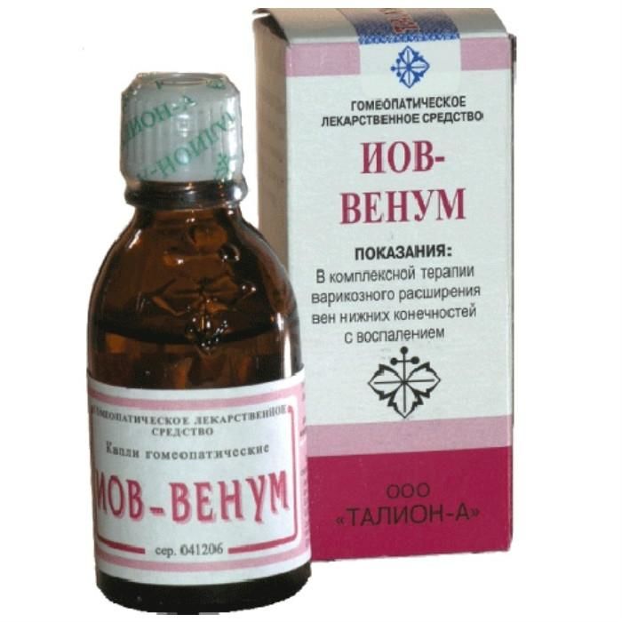 Капли Иов Венум