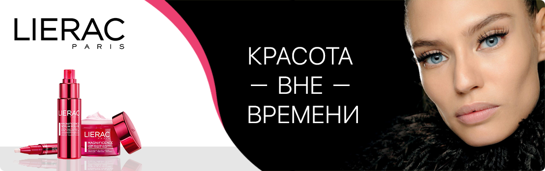 Kremkosmetika Ru Отзывы Интернет Магазин