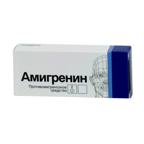 Амигренин купить в Москве, цена, доставка