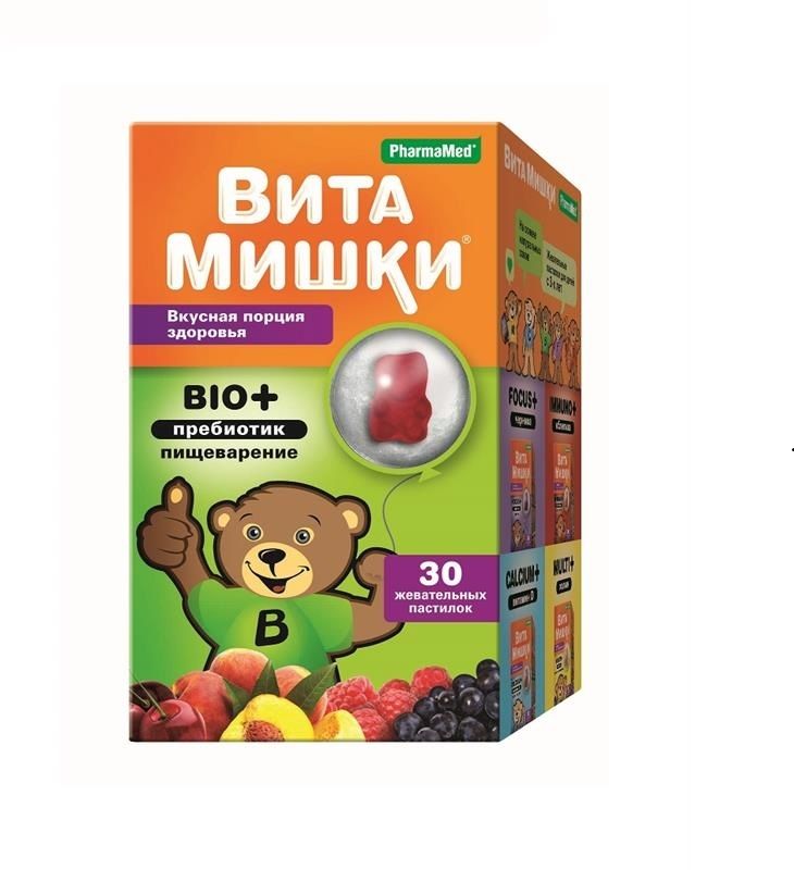 Детская формула купить в Москве, цена, доставка