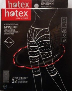 Хотекс бриджи купить в Москве, цена, доставка