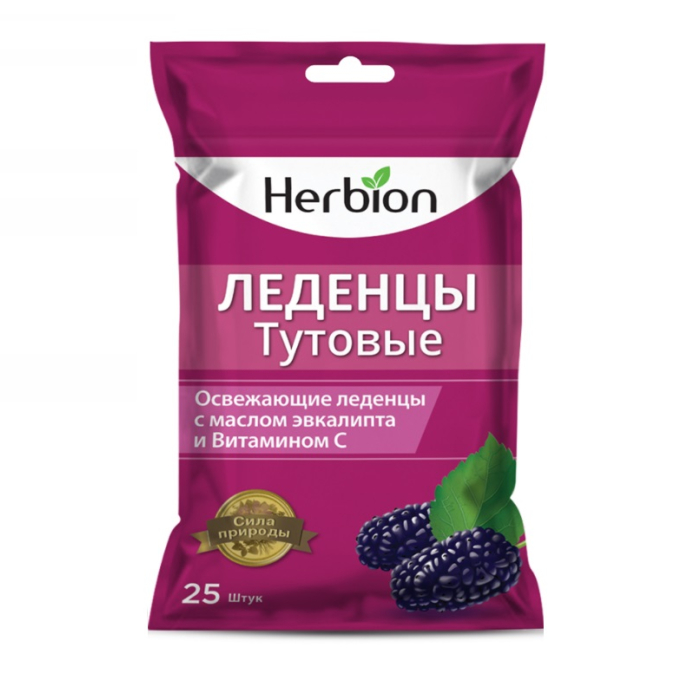 Herbion (хербион) купить в Москве, цена, доставка