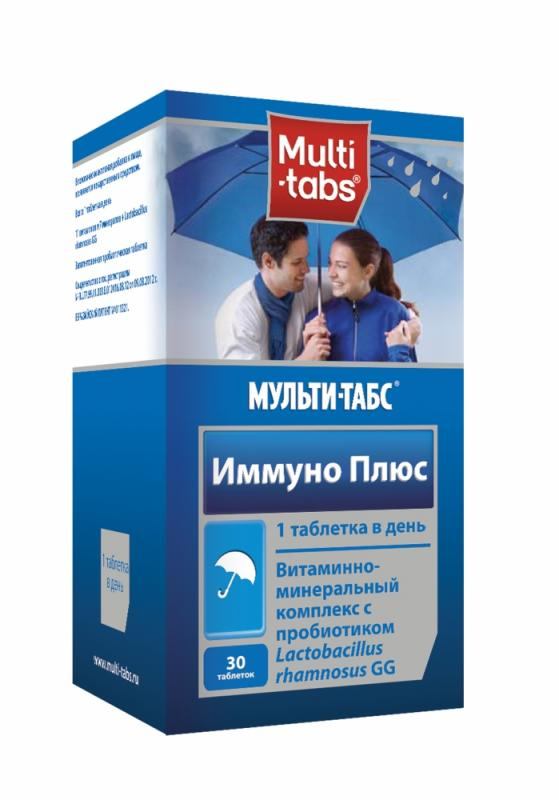 Мульти-табс иммуно купить в Москве, цена, доставка