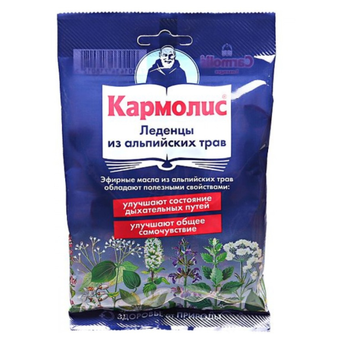 Кармолис Капли Купить Москва Аптека
