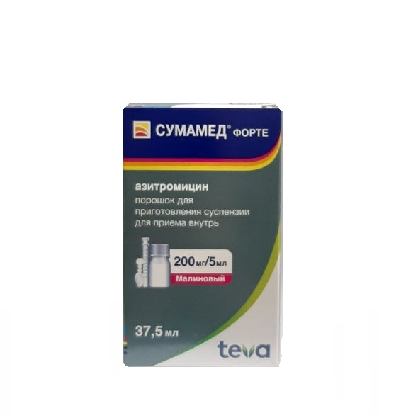 Азитромицин для приема внутрь. Сумамед 200мг/5мл. Сумамед порошок 100мг/5мл. Сумамед форте 200 мг. Сумамед детский 200 мг на 5 мл.