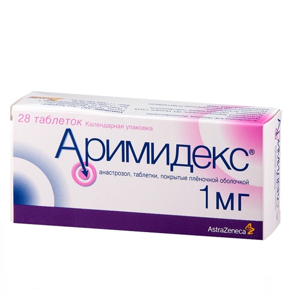 Аримидекс купить в Москве, цена, доставка