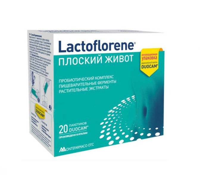 Lactoflorene (лактофлорене) купить в Москве, цена, доставка