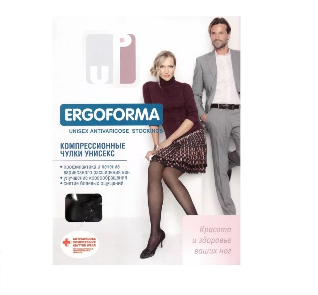 Ergoforma (эргоформа) купить в Москве, цена, доставка