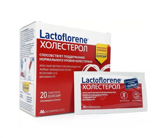 Lactoflorene (лактофлорене) купить в Москве, цена, доставка