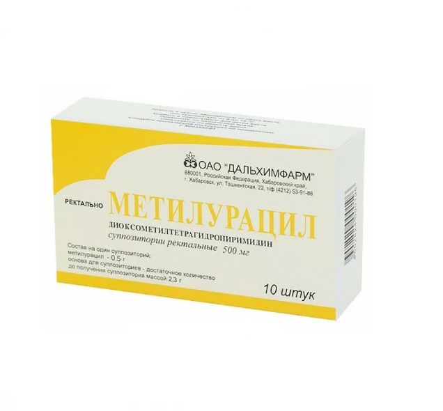 Метилурацил купить в Москве, цена, доставка